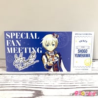 プリズムストーン プリティーリズムプレイ特典 ポストカード りずむ