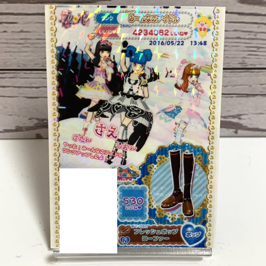 6aaa52dcd7a9629ce246908d