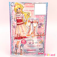 アイカツスターズ！ ロゼッタソーンカチューシャ | Pri☆card