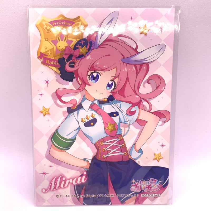 キラッとプリ☆チャン 桃山みらい キャラフォロチケ(キラチケ)➁ キラッとプリ☆チャン 桃山みらい キャラフォロチケ(キラチケ)➁
