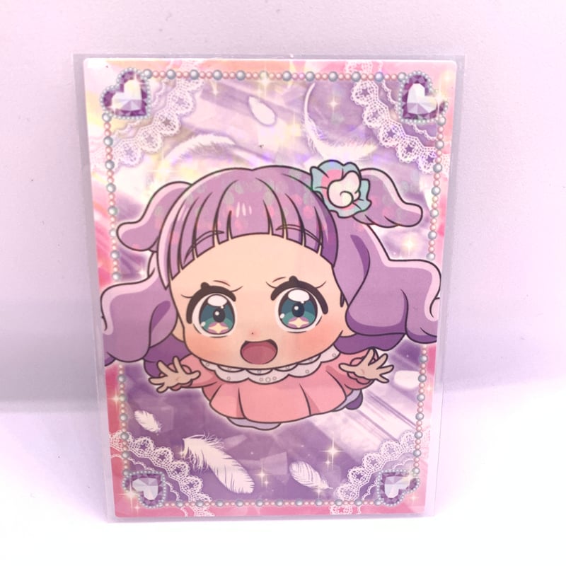 【セミコンプ】魔法つかいプリキュア　キラキラトレーディングコレクション　29枚 セミコンプ】魔法つかいプリキュア キラキラトレーディング