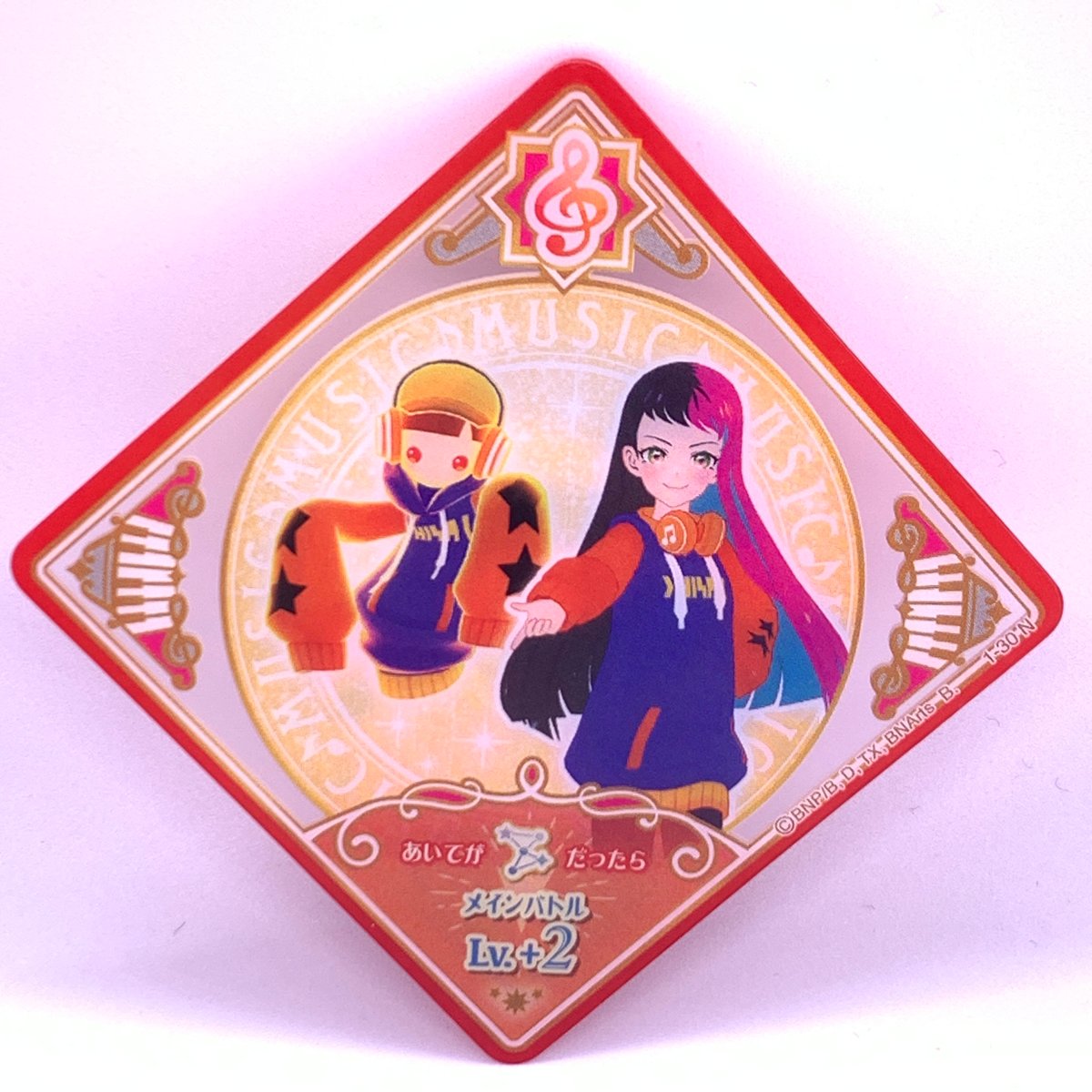 アイカツプラネット！ スイング N ヒップホップアクティブ ビート