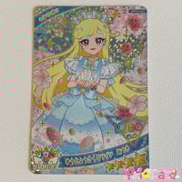オシャレ魔女ラブandベリー クリアオシャレまほうカード 2005春夏