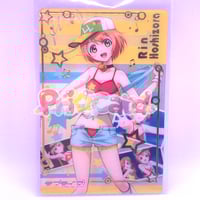 「引退品」ラブライブ！トレーディングカードコレクションファイル付 ブシロード トレーディングカード コレクションシリーズの第三弾