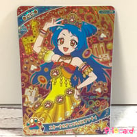ひみつのアイプリ 4だん ☆4 【サイン】 カルテットスターバズリウム