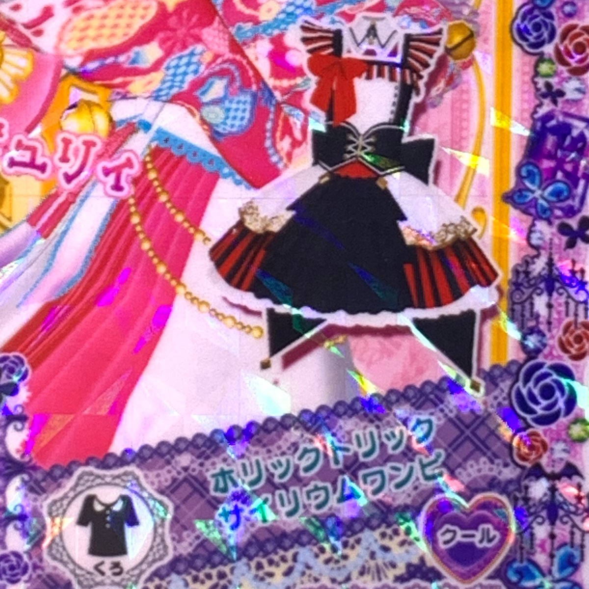 fit=scale-down,w=1200