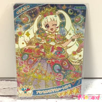 ひみつのアイプリ 3だん ☆4 【サイン】シークレットフレンズ∞バズ