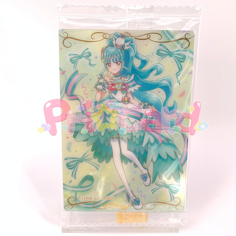 プリキュア　ウエハース　HRキュアリリアン　9枚 プリキュア ウエハース HRキュアリリアン 9枚 Amazon.co.jp