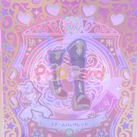 116 非売品　プリズムストーン　ステッカー　3枚 3枚 ゲーム・おもちゃ・グッズ 116 非売品 プリズムストーン