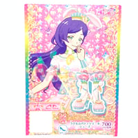 キラッとプリ☆チャン　プロモ　うさもふパティシエールシューズ　りんか