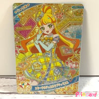 ひみつのアイプリ 1だん ☆4 【サイン】キューティーラビット ひまり