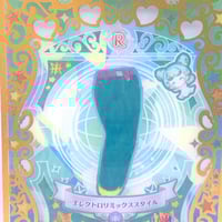 プリパラ プロモ ホワイトクリスマスオーナメントワンピ らぁら | Pri