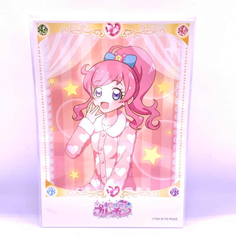 キラッとプリ☆チャン パジャマパーティ トレーディングブロマイド 
