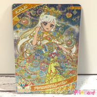 ひみつのアイプリ 1だん ☆4 【サイン】キューティーラビット ひまり