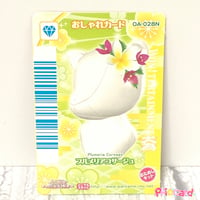ワンタメミュージックチャンネル　おしゃれカード　プルメリアコサージュ