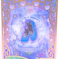 【キズあり】ワッチャプリマジ！スタジオ　第5・6章　プリマジくじ　ターコイズナイトドリーム　シューズ