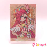 プリキュアオールスターズ キラキラカードグミ P08 ふたりはプリキュア