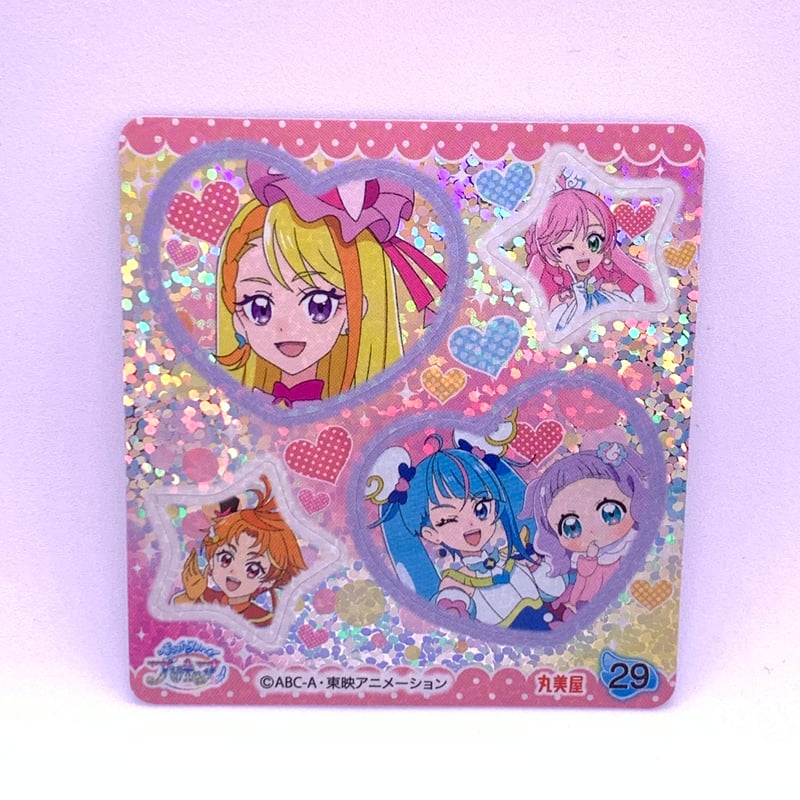 ひろがるスカイ！プリキュアカレー シール No.29 | Pri☆card