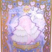 プリパラ アイドルタイムマイクトゥインクルヘアアクセ ふわり