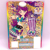 キラッとプリ☆チャン フォロチケ そふぃ | Pri☆card