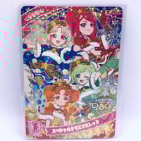 チケット＆入場者プレゼント | 劇場版プリパラ