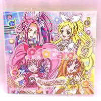 プリキュア カードウエハース8 No.26 Yes!プリキュア5GoGo プリキュア カードウエハース8 No.26 Yes!プリキュア5GoGo