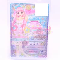 アイカツフレンズ ミッドナイトグリーン アイカツフレンズ