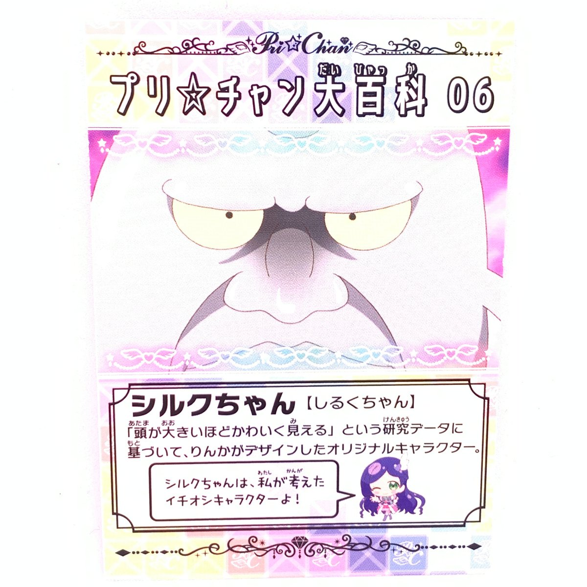 fit=scale-down,w=1200