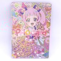 キラッとプリ☆チャン フォロチケ そふぃ | Pri☆card