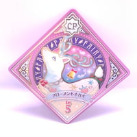 アイカツスターズ！ ロゼッタソーンカチューシャ | Pri☆card