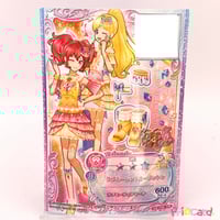 アイカツ！ スイングジェミニトップス | Pri☆card