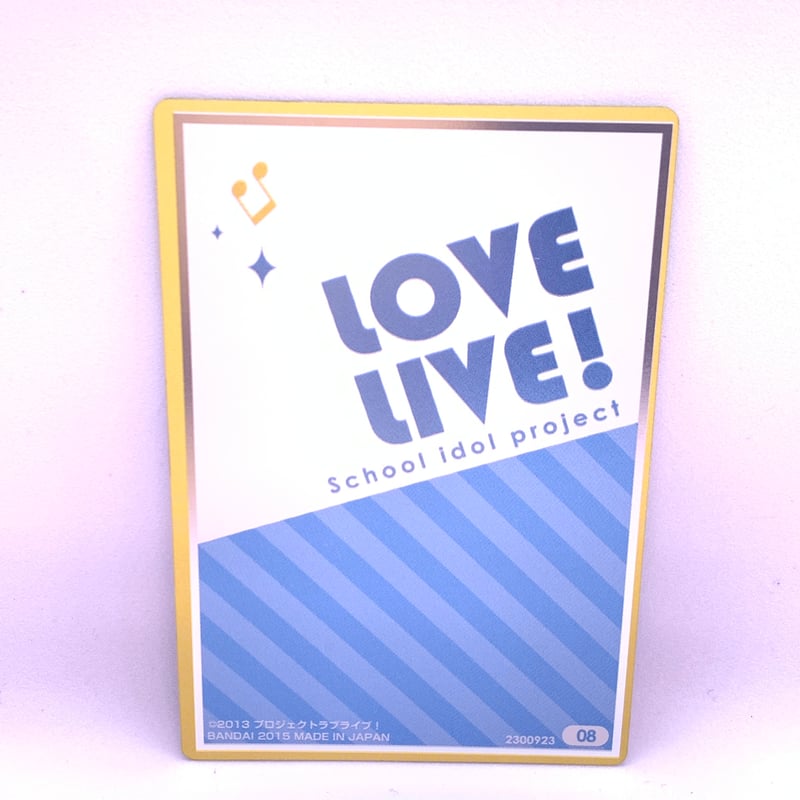 ラブライブ!　ウエハース　劇場版1、2　　全種フルコンプ　全68枚　新品未開封 ラブライブ！サンシャイン!! The School Idol Movie Over the