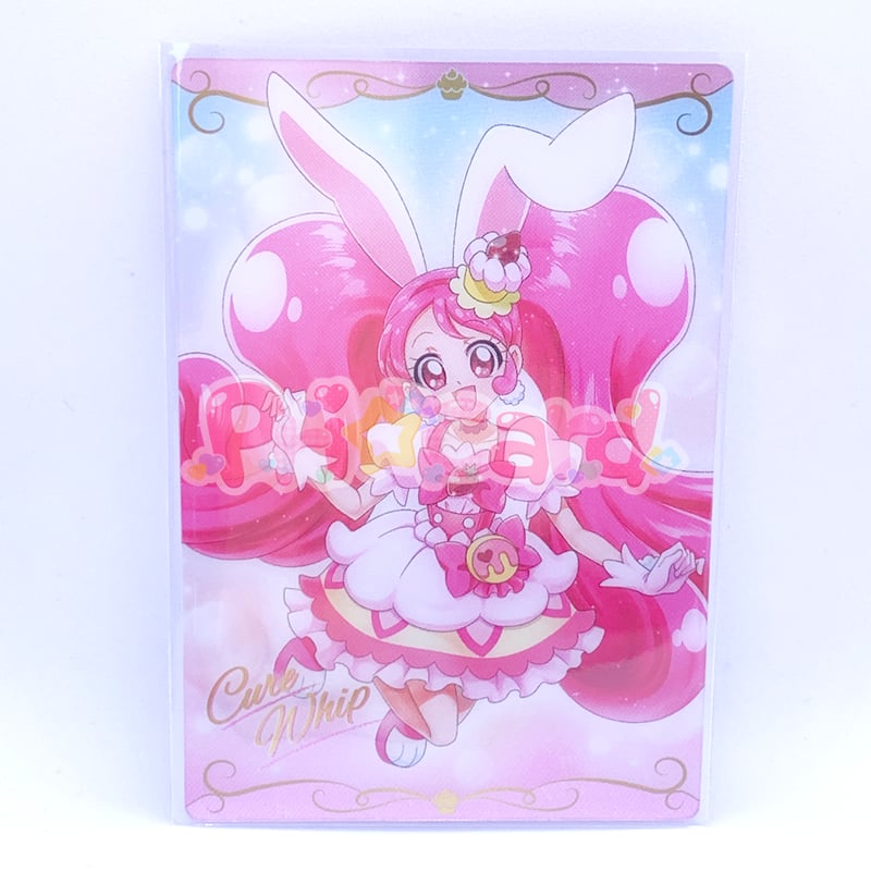 プリキュア カード ウエハース 開封済 内袋開封済み】プリキュア カードウエハース3 No.09 キュアホイップ