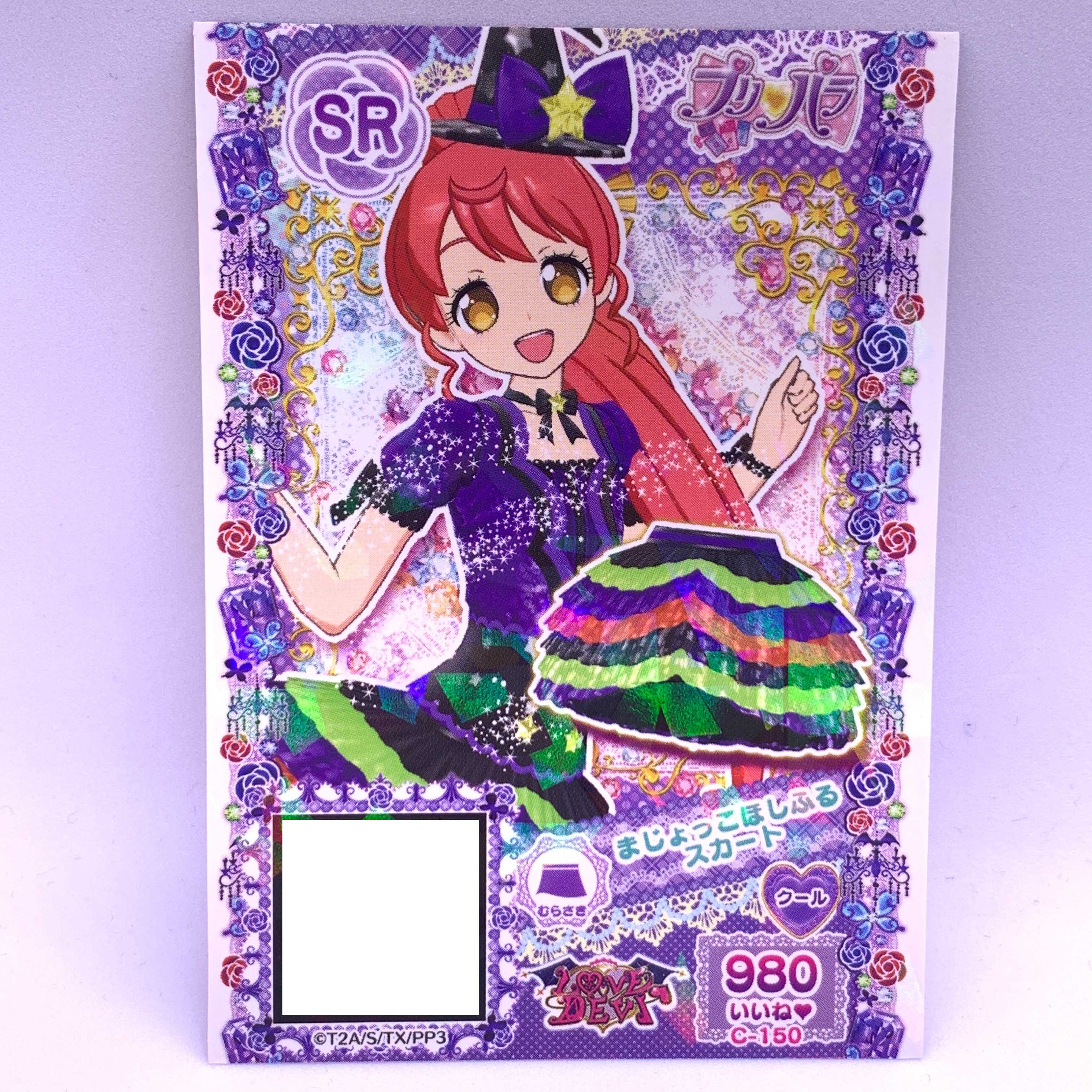 プリパラ　カード　台湾 香港　ウィッシュリボンアイドルスカートM original