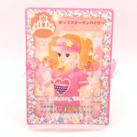 キラキラアイドルリカちゃん　ポップスターサンバイザー