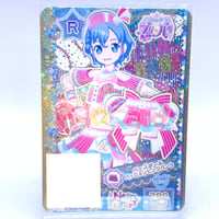 プリパラ アゲアゲアイテム がおー！！ めが兄ぃ | Pri☆card