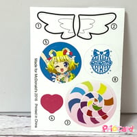 プリパラ アロマットカードあろまスカート そふぃ | Pri☆card