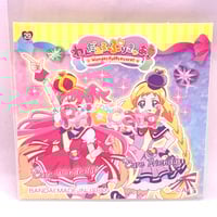 プリキュアカードウエハース HR キュアミラクル プリキュアカードウエハース11 No.08 キュアミラクル