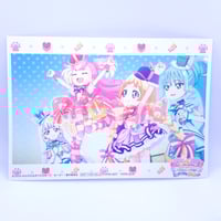 プリキュア カードウエハース5 No.13 キュアリズム | Pri☆card