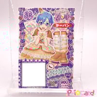 プリパラ トライアングルクーレストシューズ そふぃ ジュリィ かのん