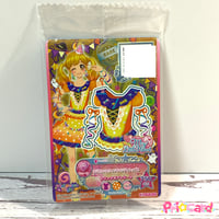 オールアイカツ！ウエハースコレクション2 No.07 早乙女あこ | Pri☆card