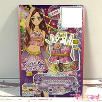 アイカツ！ エンジェリーベアフリルトップス | Pri☆card