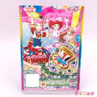 キラッとプリ☆チャン プリチケ プロモ チョコホイップクリーム