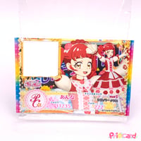 プリチャン☆ヘアアクセ一覧 キラッとプリ☆チャン プリチケ マクドナルドハッピーセットおまけ