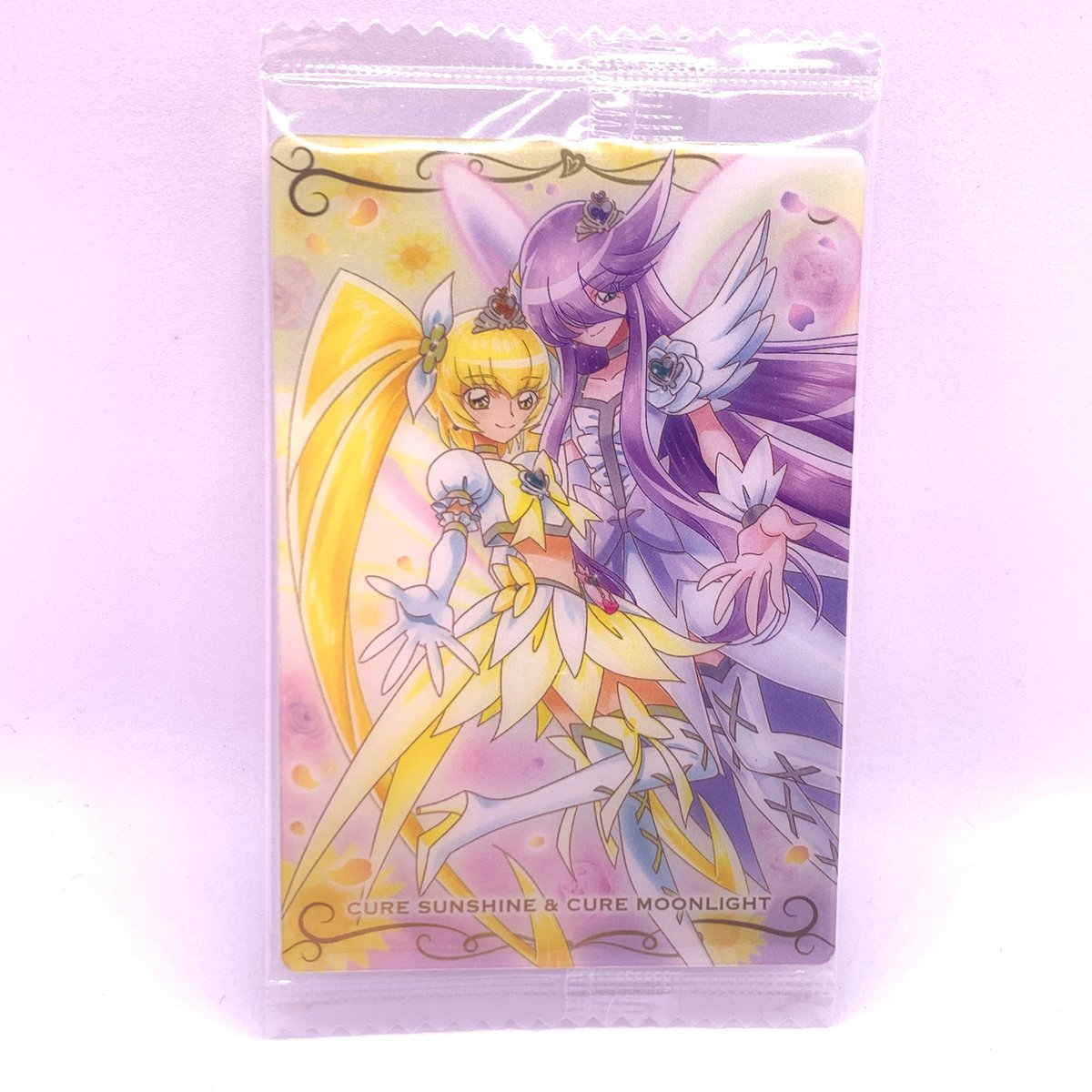 プリキュア カードウエハース10 No.7 キュアサンシャイン