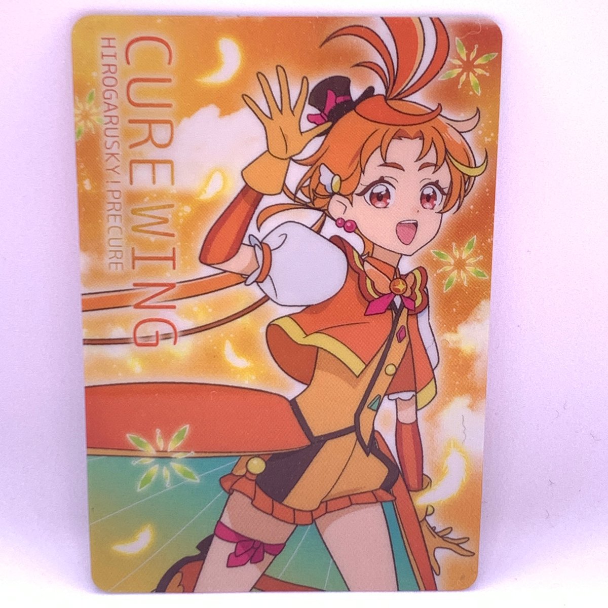 キュアウィング　ウエハース　カード プリキュアカードウエハース9 No.25 キュアウィング HR
