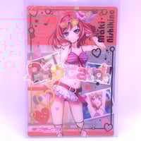 未体験HORIZON Aqours 初回生産特典完全コンプリートセット ラブライブ！サンシャイン！！ Aqours 未体験HORIZON 封入特典