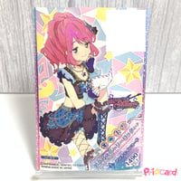アイカツ！ エンジェリーバニーティアラ | Pri☆card