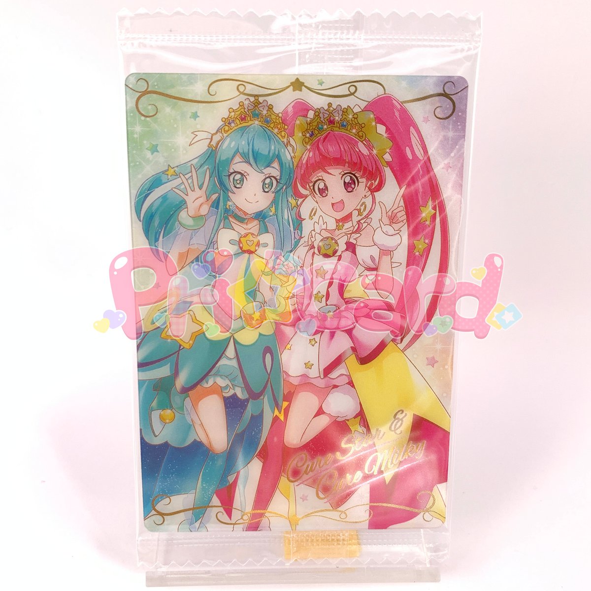 プリキュア カードウエハース10 No.13 キュアスター＆キュアミルキー