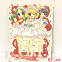 ちゃおまんがステーション　いわおかめめ先生　ストロベリーキス　２月